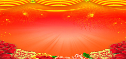 平面设计海报背景banner
