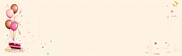 粉色卡通蛋糕童趣banner