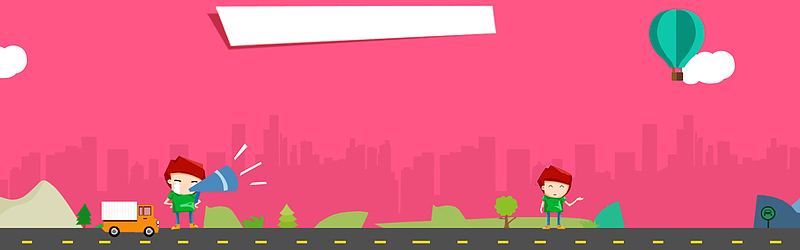 电商扁平人物城市背景banner