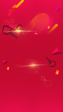 扁平电商促销H5背景