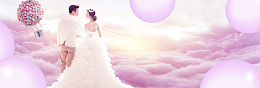 秋季婚博会浪漫新人气球紫色banner