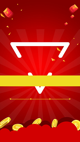 扁平电商促销H5背景