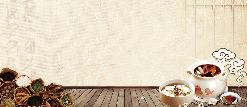 秋冬季滋补药材banner