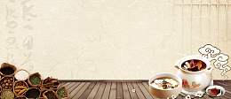 秋冬季滋补药材banner