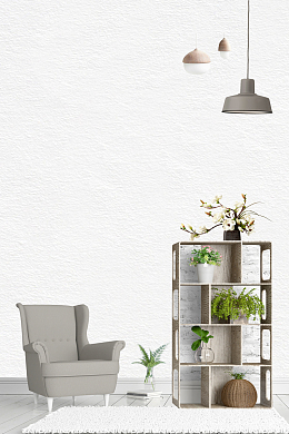 装修找我们简约家居海报