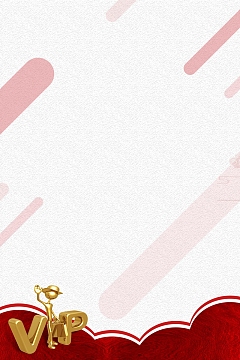 简约创意会员招幕