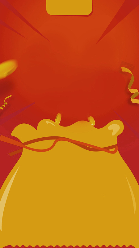 福袋红色喜庆抽奖商品红色h5背景