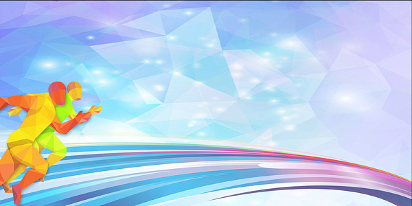 奋进不言弃爱拼才会赢运动会展板背景素材