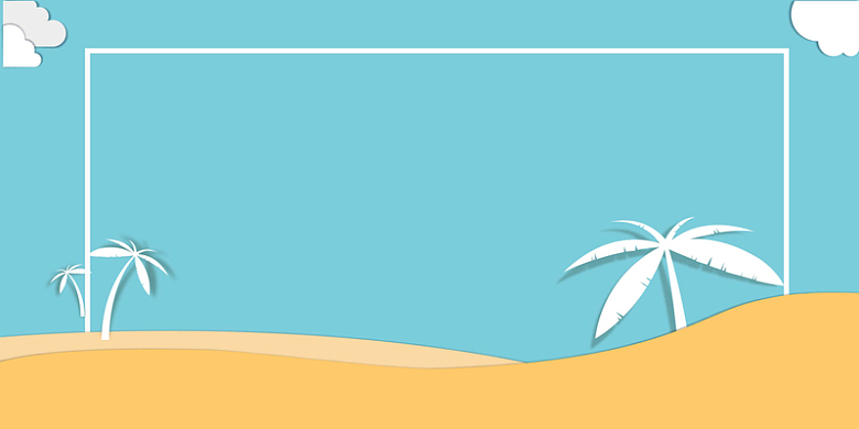 矢量海洋度假暑假旅游折纸风格背景