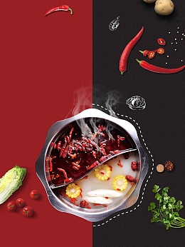 火锅季美食黑红配色日系简约促销活动
