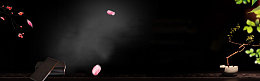 中式阿胶简约黑色花瓣banner