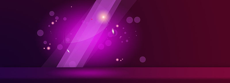梦幻紫色背景