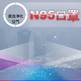 淘宝简约扁平灰色PSD主图背景素材