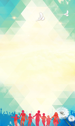 加入我们梦想起航海报背景素材