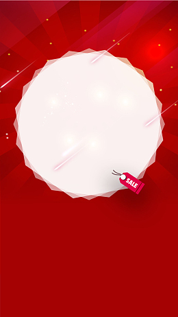 扁平超市促销H5背景