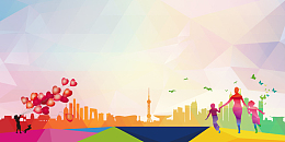 放飞梦想海报背景素材