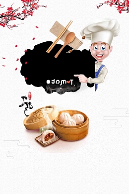 传统经典小吃小笼包餐饮美食