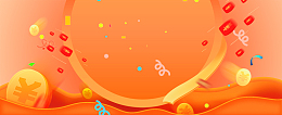 电商促销季几何金币橙色banner