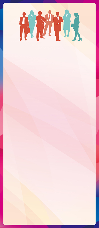 诚招精英海报背景素材