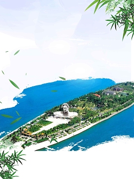 长沙旅游宣传推广活动