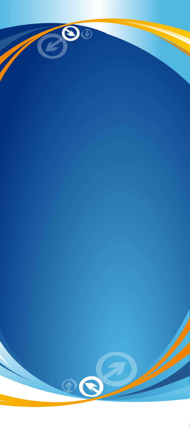 简单蓝色矢量背景