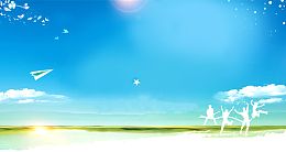 创意毕业季海报素材背景