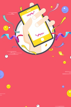 移动支付手机支付psdjpg扫码领取红包海报背景素材psdjpg现金红包大