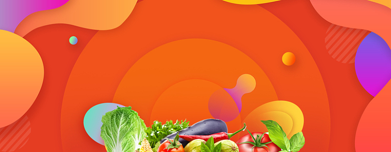 夏季蔬果大促销几何橙色背景