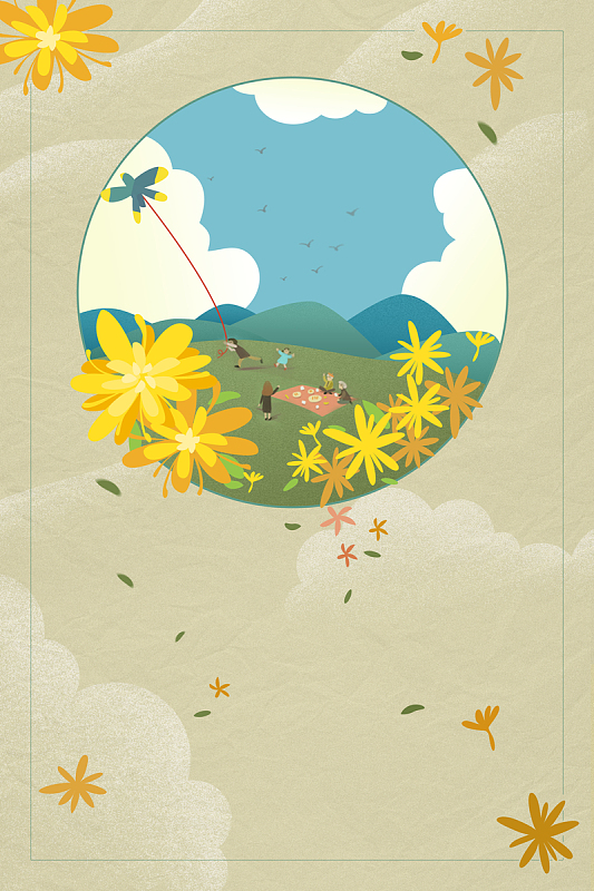 创意扁平传统节日海报背景素材