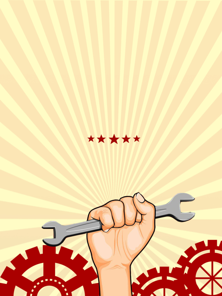 简约五一劳动节促销活动海报背景素材免抠素材免费下载_觅元素51yuan