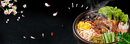 黑色花朵牛肉螺蛳粉淘宝banner