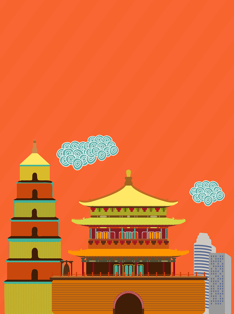 西安标志性建筑旅游海报背景