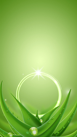 芦荟补水产品绿色植物