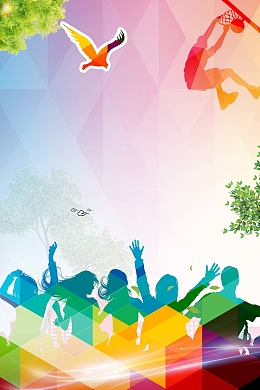 彩色几何剪影运动会宣传海报背景素材