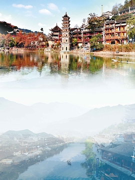 清新大气凤凰古城旅游景点促销