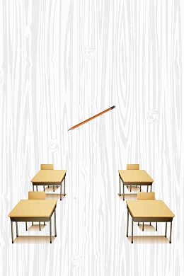 简约高考日高考加油海报