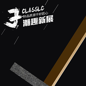 夏季运动鞋促销主图