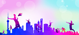 扁平人物羽毛球运动banner背景