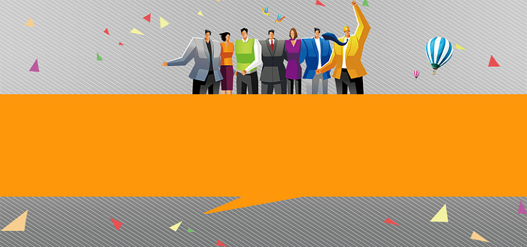 高新礼聘宣传海报psd分层素材