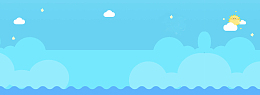母婴用品卡通童趣蓝色banner