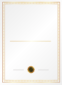 简约金色奖状边框设计