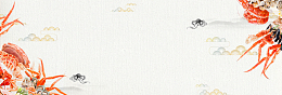 简约海鲜特惠开渔节电商banner