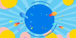 简洁时尚清仓促销