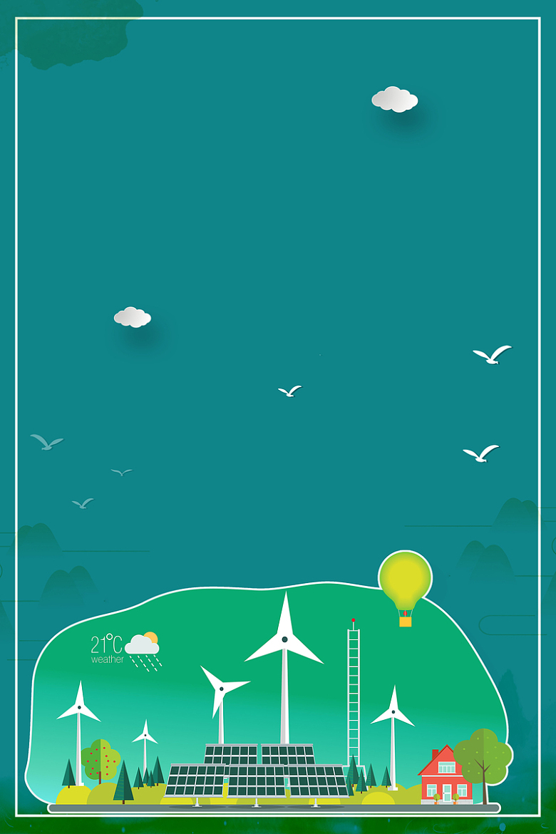 绿色简约扁平化低碳环保公益海报背景