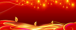 大气开幕式灯光红色banner