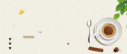 卡布奇诺唯美下午茶棕色banner
