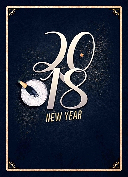 简洁2018新年快乐海报