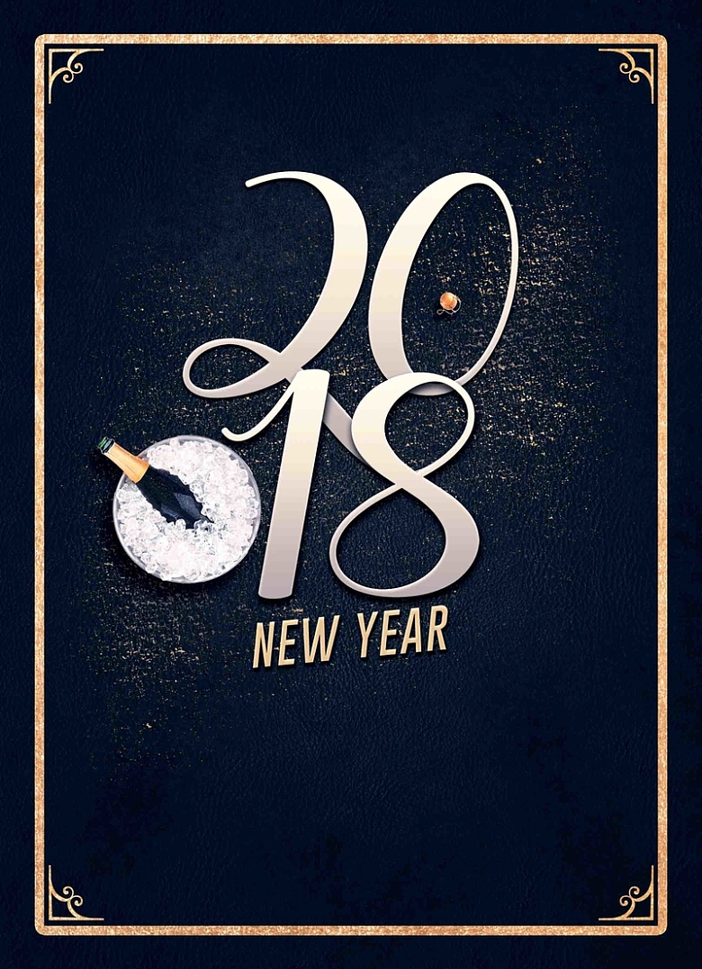 简洁2018新年快乐海报