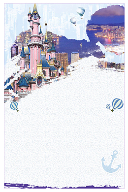 香港白色简约旅游宣传海报