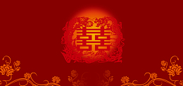 中式婚礼渐变红色banner背景